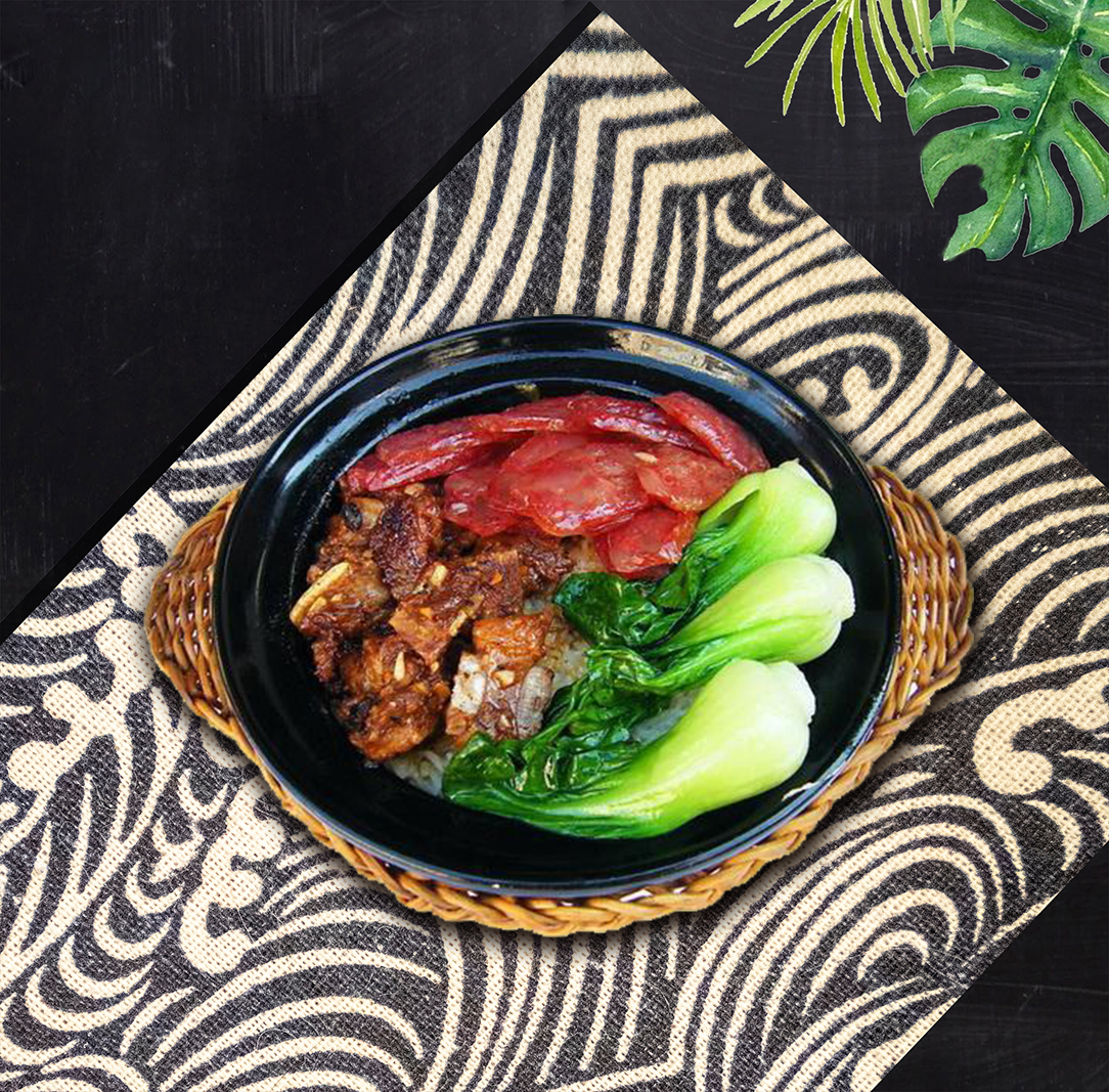 煲仔飯 煲仔飯