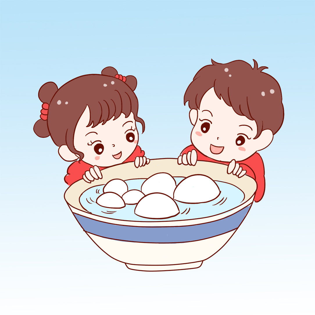 湯圓
