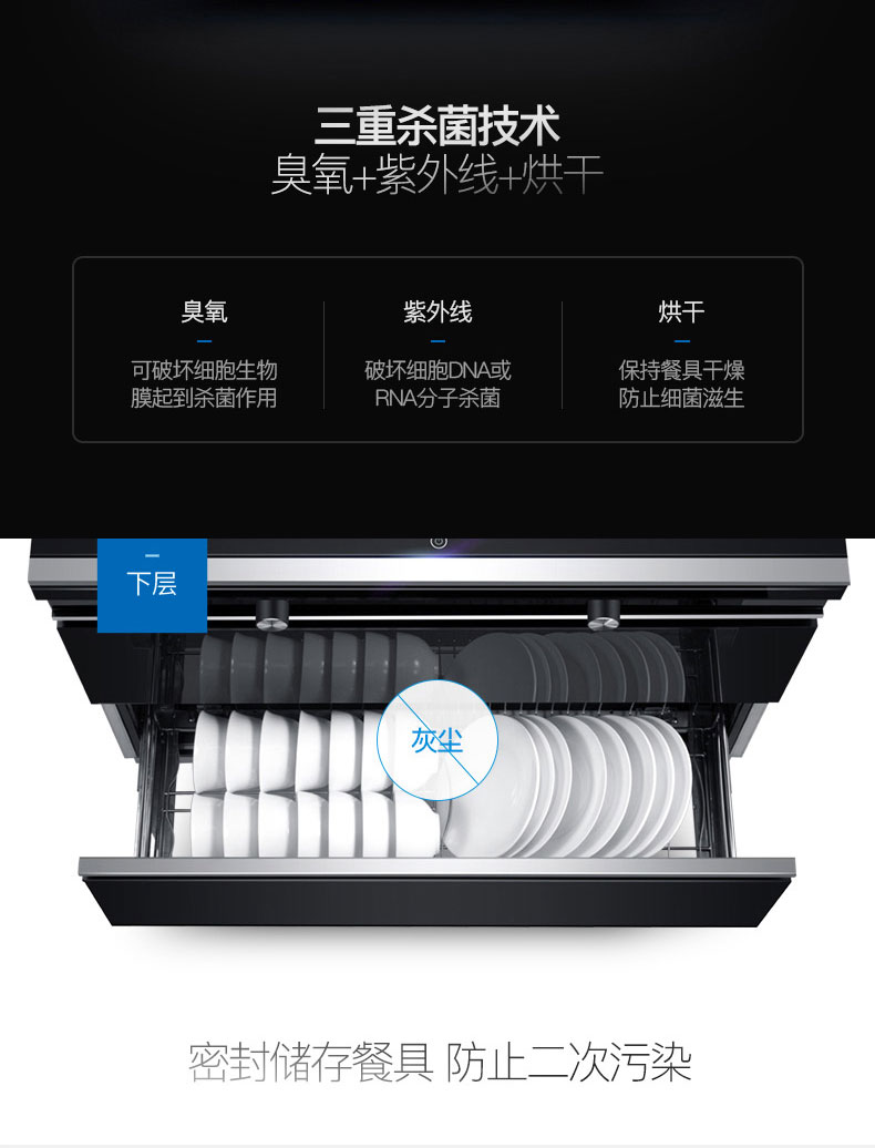 金太90A-A08_10 金太90A-A08_10