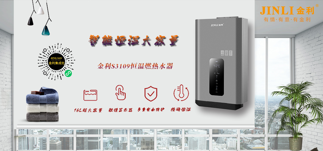 S3109 S3109
