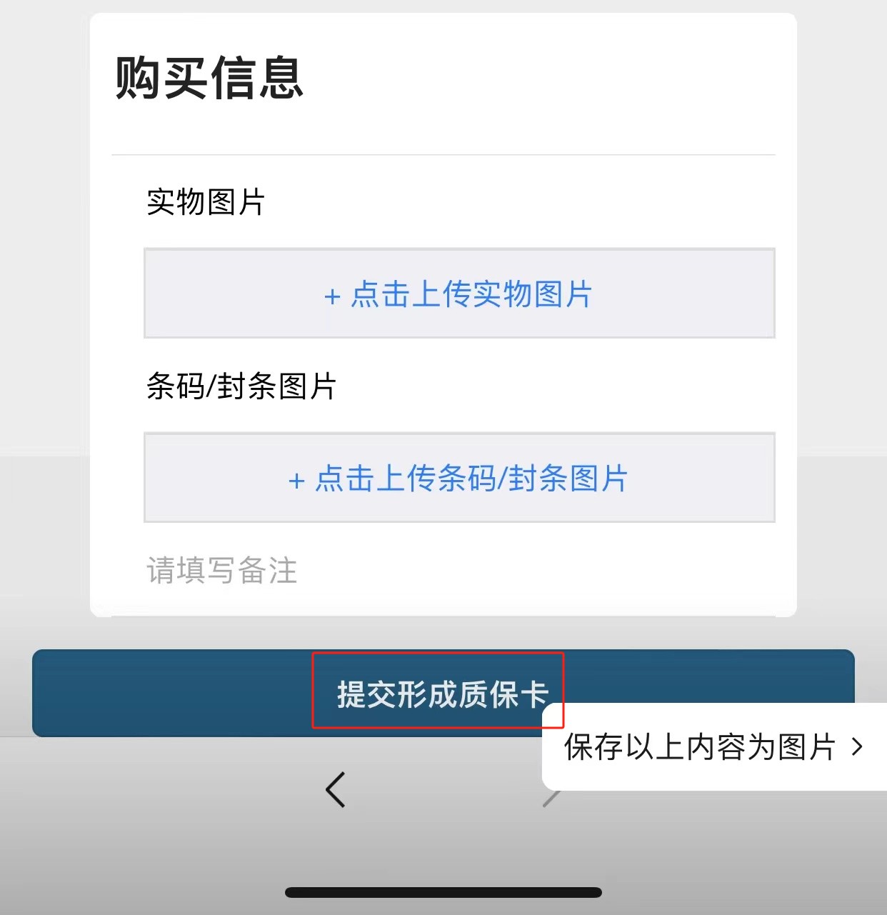 ba08456bfdc535aa52488759c7ff224 ba08456bfdc535aa52488759c7ff224