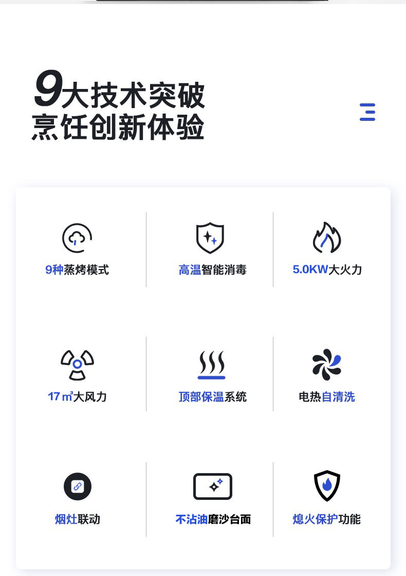 金帥90A-65ZK_02