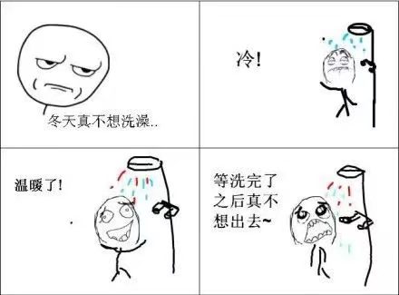微信圖片_20231031143650 微信圖片_20231031143650
