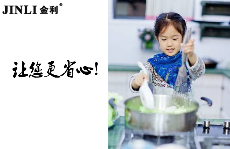 集成灶十大品牌金利：靠產品優(yōu)勢創(chuàng)意改變市場