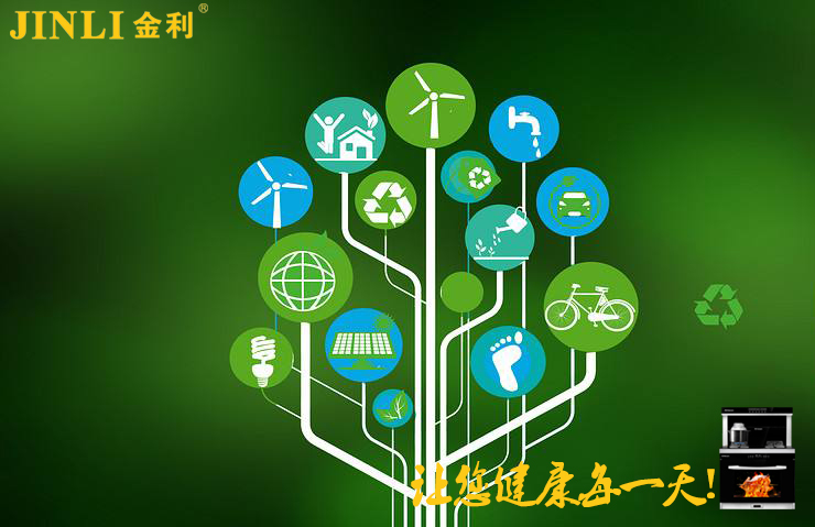 選購金利集成灶，過分討價(jià)還價(jià)你就虧了