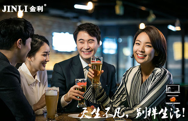 金利集成灶煮婦福音，專業(yè)為中國家庭制造