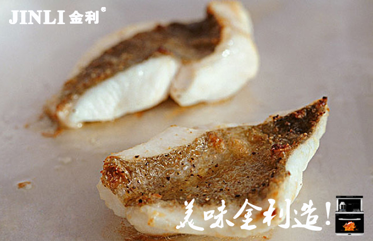 集成灶給消費者清新體驗，金利讓廚房走在流行前沿