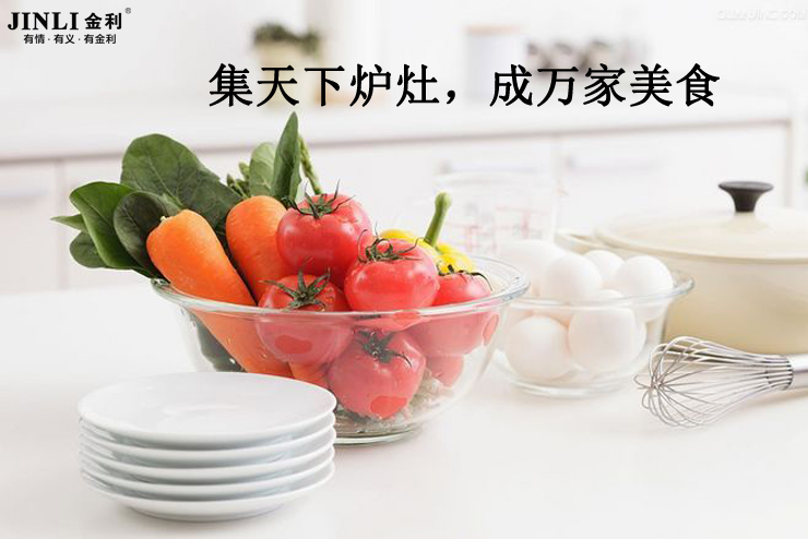 集成灶十大品牌金利：集成灶保養(yǎng)其實(shí)就是這么簡單
