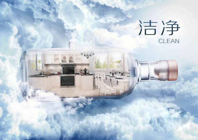 集成灶使用小技巧，金利集成灶推薦