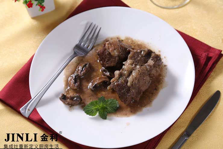 愛自己就用金利集成灶,遠(yuǎn)離油煙才是王道