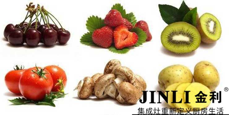 從現(xiàn)在開(kāi)始,入手集成灶是你遠(yuǎn)離肥胖的第一步