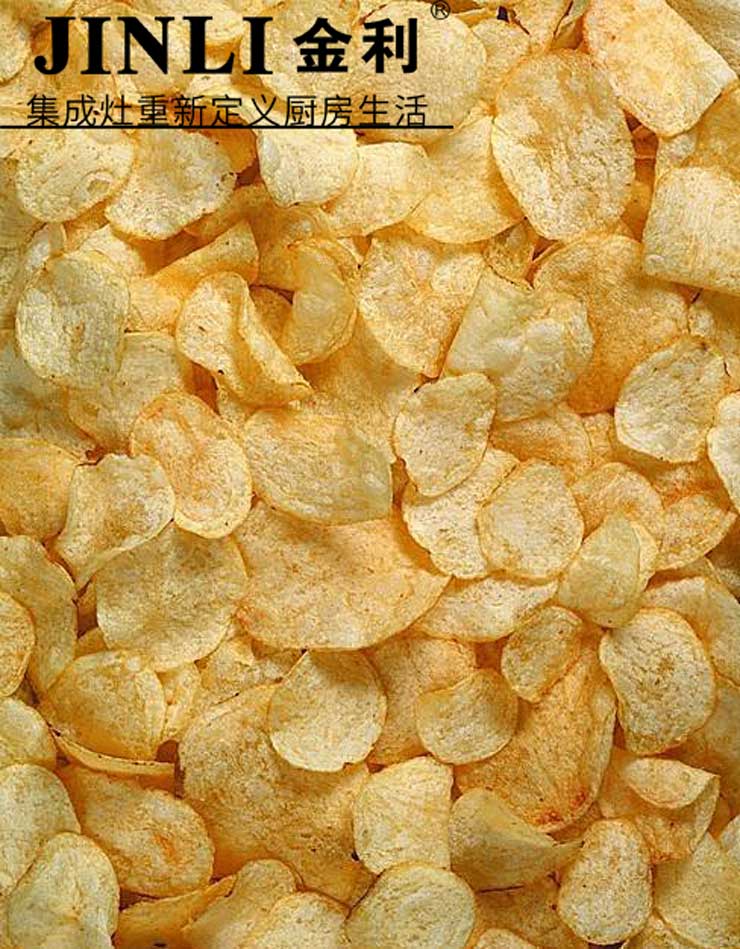 學(xué)會自己照顧自己,金利集成灶幫到你
