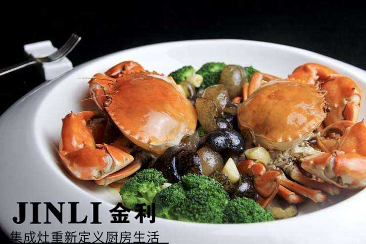 論如何用金利集成灶幫你省錢(qián)又省心
