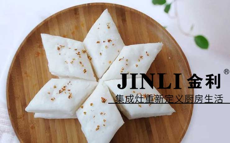 集成灶行業(yè)從售后服務(wù)俘虜消費(fèi)者
