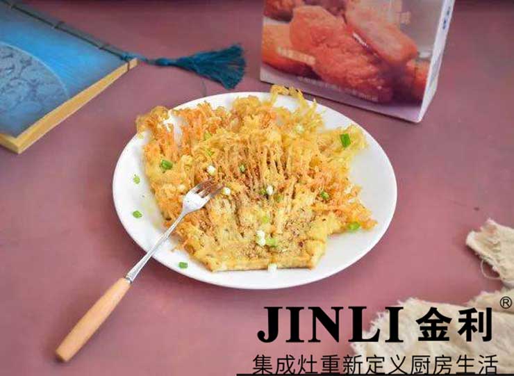 集成灶十大品牌金利,它已經(jīng)是傳統(tǒng)油煙機(jī)的替換品