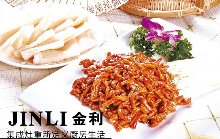 讓你花的錢更有價(jià)值,金利集成灶保養(yǎng)知識科普