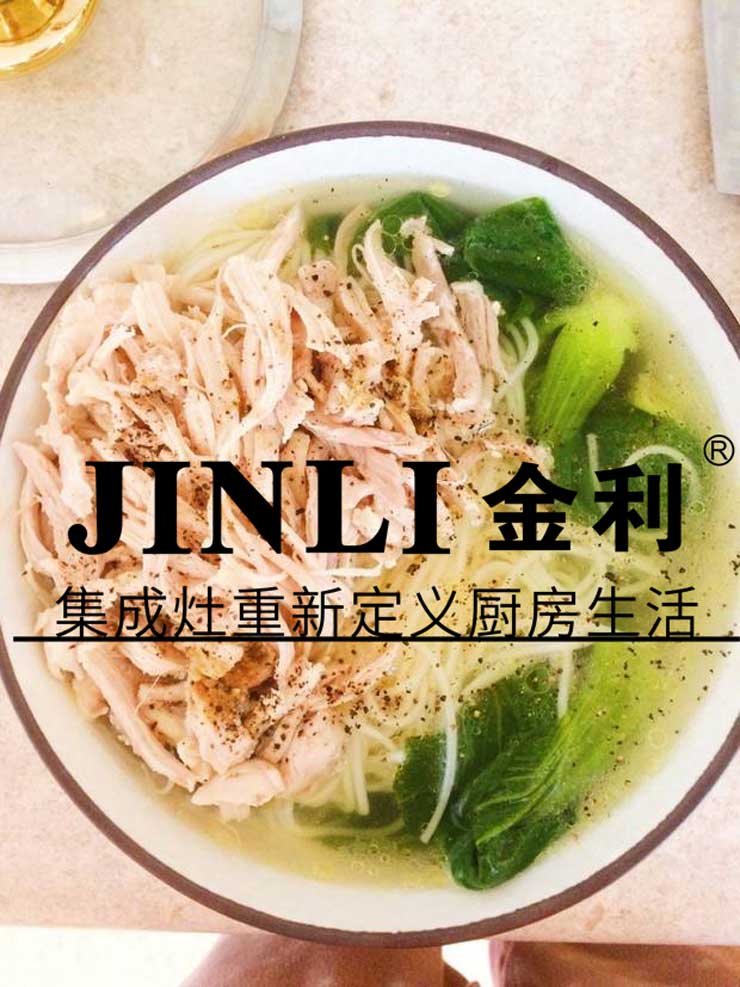 集成灶經(jīng)銷(xiāo)商要明白誠(chéng)信才是立業(yè)之本 