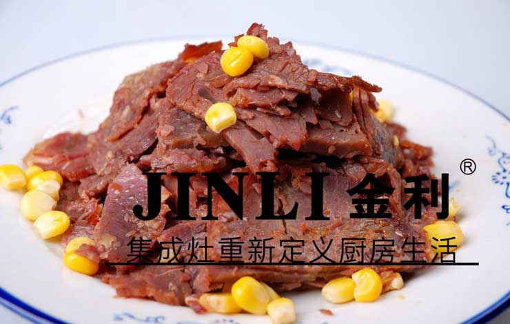 跟上環(huán)保時代的步伐，集成灶成廚電行業(yè)頭牌