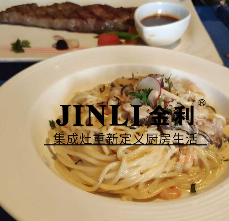 集成灶10大品牌金利,切合實(shí)際企業(yè)才能穩(wěn)步前進(jìn)
