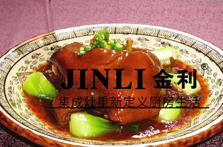 安裝金利集成灶,讓你下廚做飯都能做個"美容"