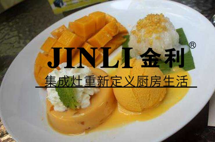 集成灶十大品牌金利,讓科技風吹遍每家每戶