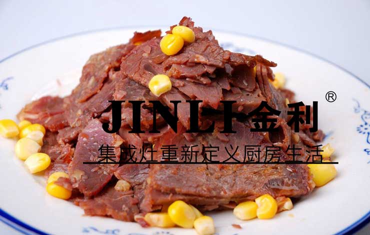 金利集成灶對女性們的魔力并不比圍裙小