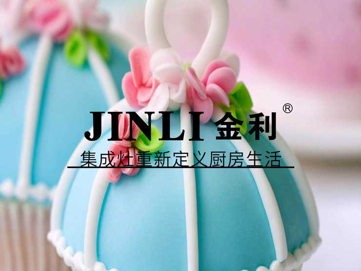 集成灶經(jīng)銷(xiāo)商要如何應(yīng)對(duì)消費(fèi)者的觀念轉(zhuǎn)變呢?