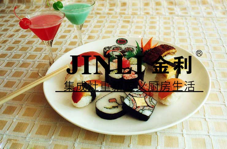當(dāng)你用上了金利集成灶的時(shí)候,你就懂誰(shuí)才是"蒸"愛(ài)
