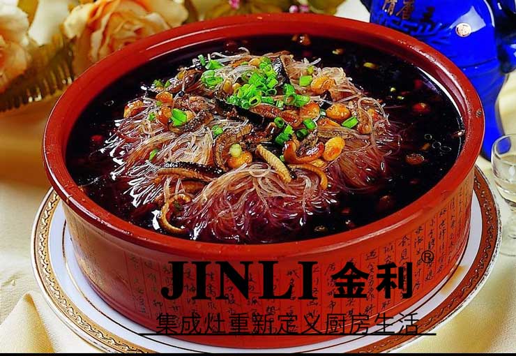 心動(dòng)不如行動(dòng),是時(shí)候買一臺(tái)集成灶獎(jiǎng)勵(lì)自己了