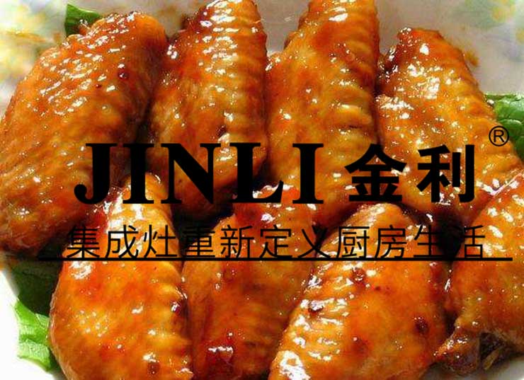 集成灶10大品牌金利,迎合新時代的廚房神器當屬集成灶