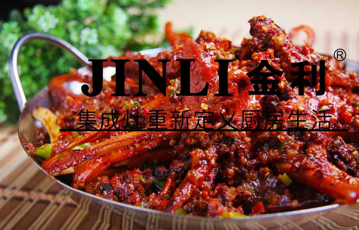 金利集成灶,讓消費者紛紛表示體驗"蒸"好