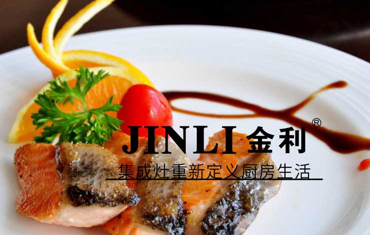 不要被低價蒙蔽了雙眼,集成灶的價值不在價格上