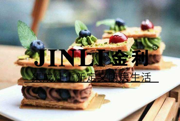 集成灶這股狂風(fēng)襲來(lái),廚電市場(chǎng)將被顛覆