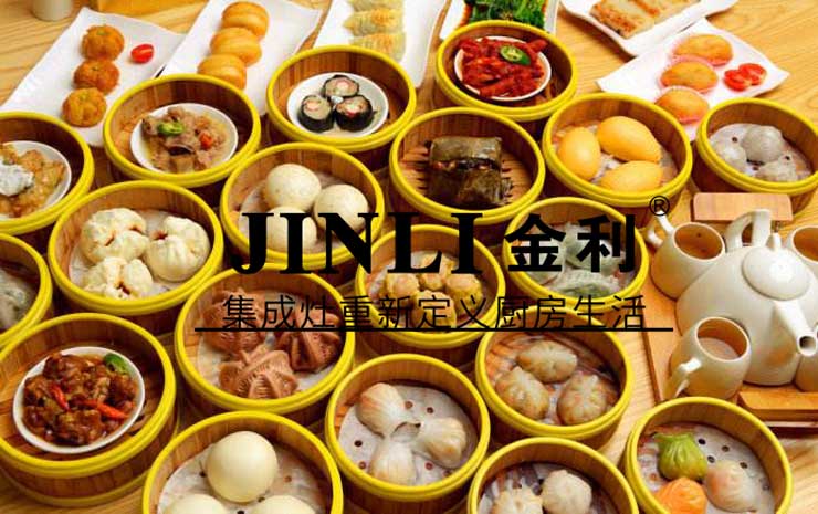 關(guān)于集成灶的這些都是真的么？這篇文章看完你就懂了