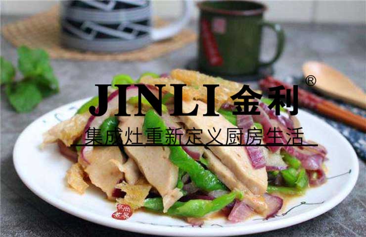 集成灶的這些謠言是不是真的,市場(chǎng)反饋就是好的證明