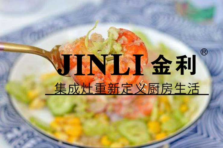 集成灶經(jīng)銷商要想做好市場,這點需要做到