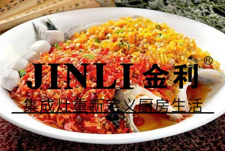 集成灶在消費(fèi)者心中地位不取決于價格,而在于質(zhì)量