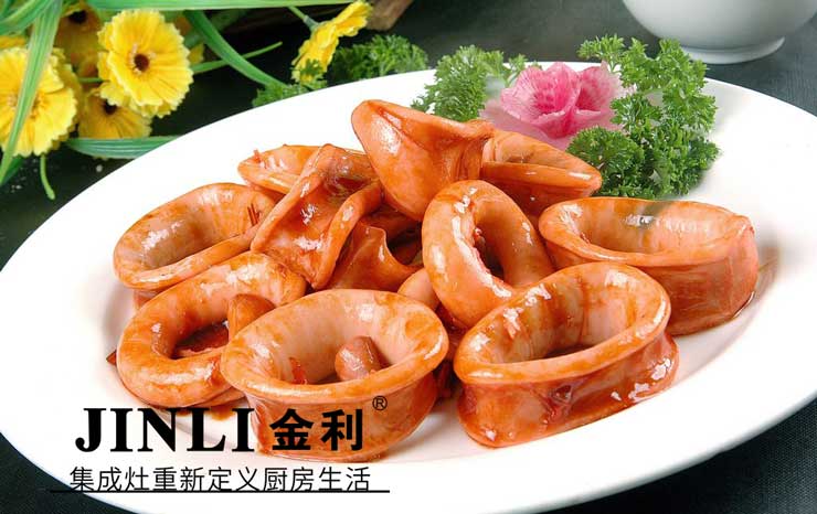 金利集成灶,是你的開放式廚房好幫手