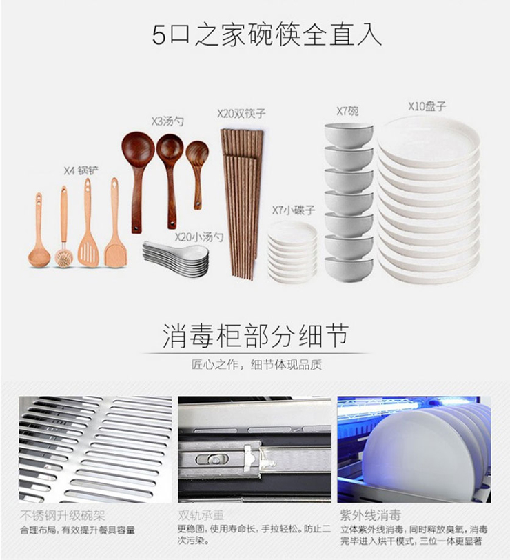 金利集成灶：廚房裝修不要只考慮到美觀啦！這些坑也了解一下