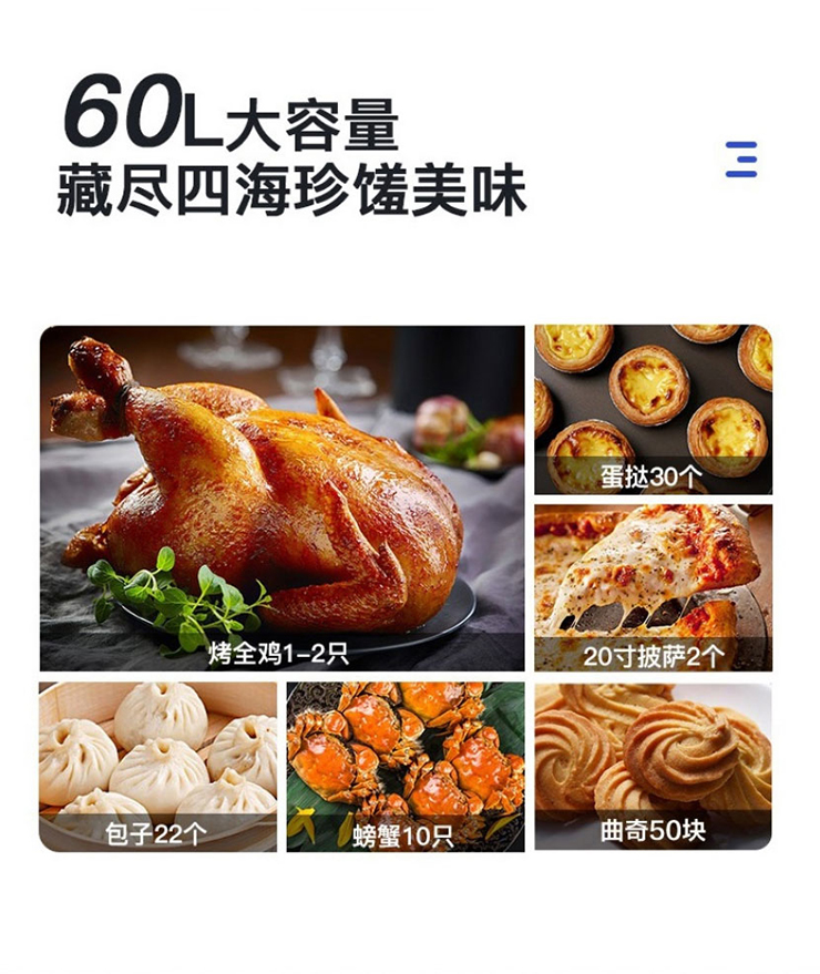集成灶十大品牌金利，將無煙爆炒進(jìn)行到底