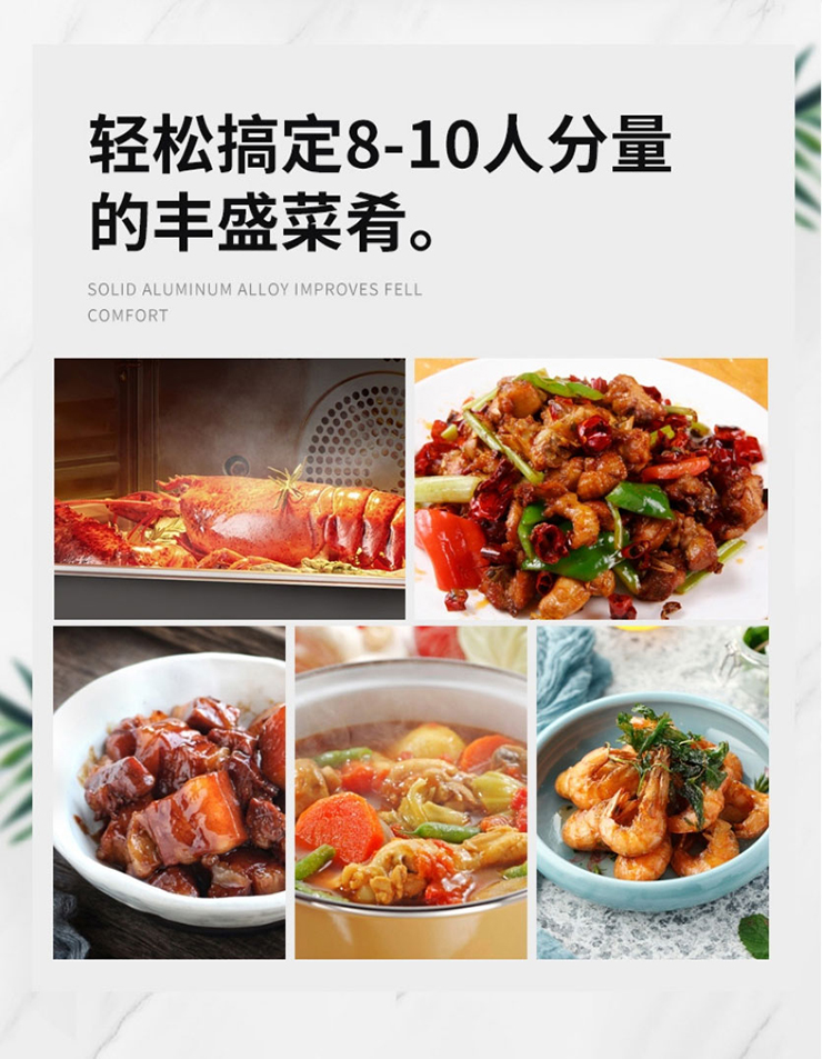 金利集成灶讓你更專注于烹飪，全身心享受下廚樂趣