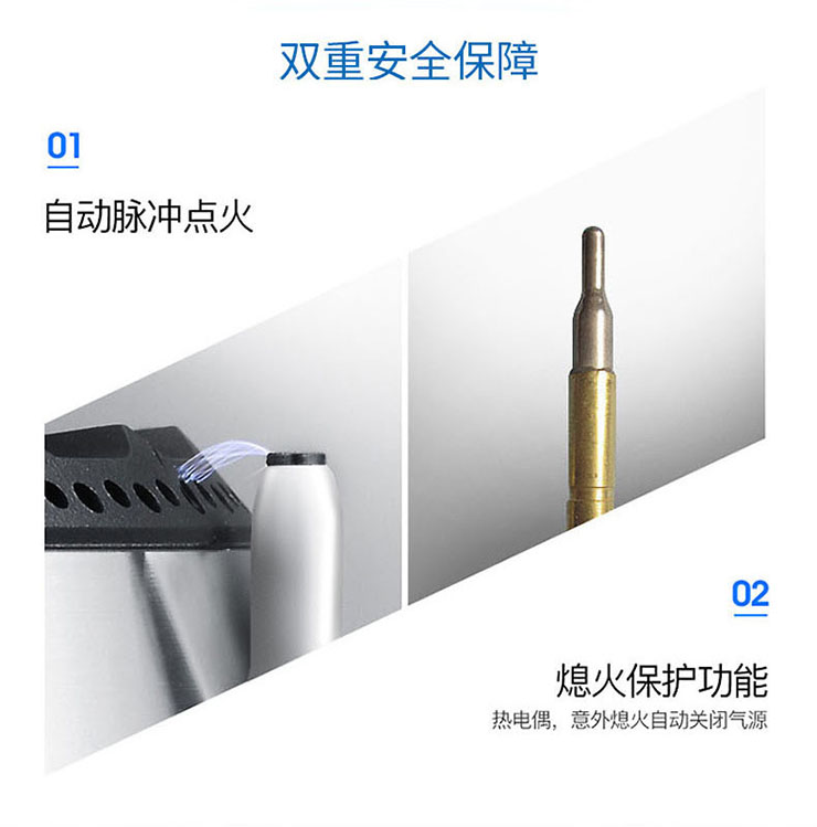 金利集成灶的貼心設(shè)計(jì)有哪些？