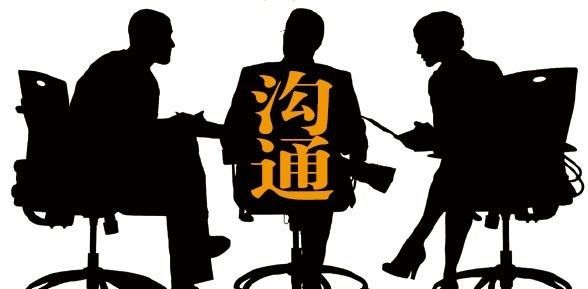 銷售的八大溝通技巧！