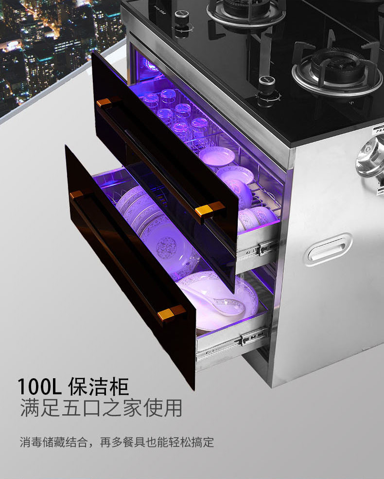 每個(gè)家庭都應(yīng)該具備的廚房神器，你值得擁有！