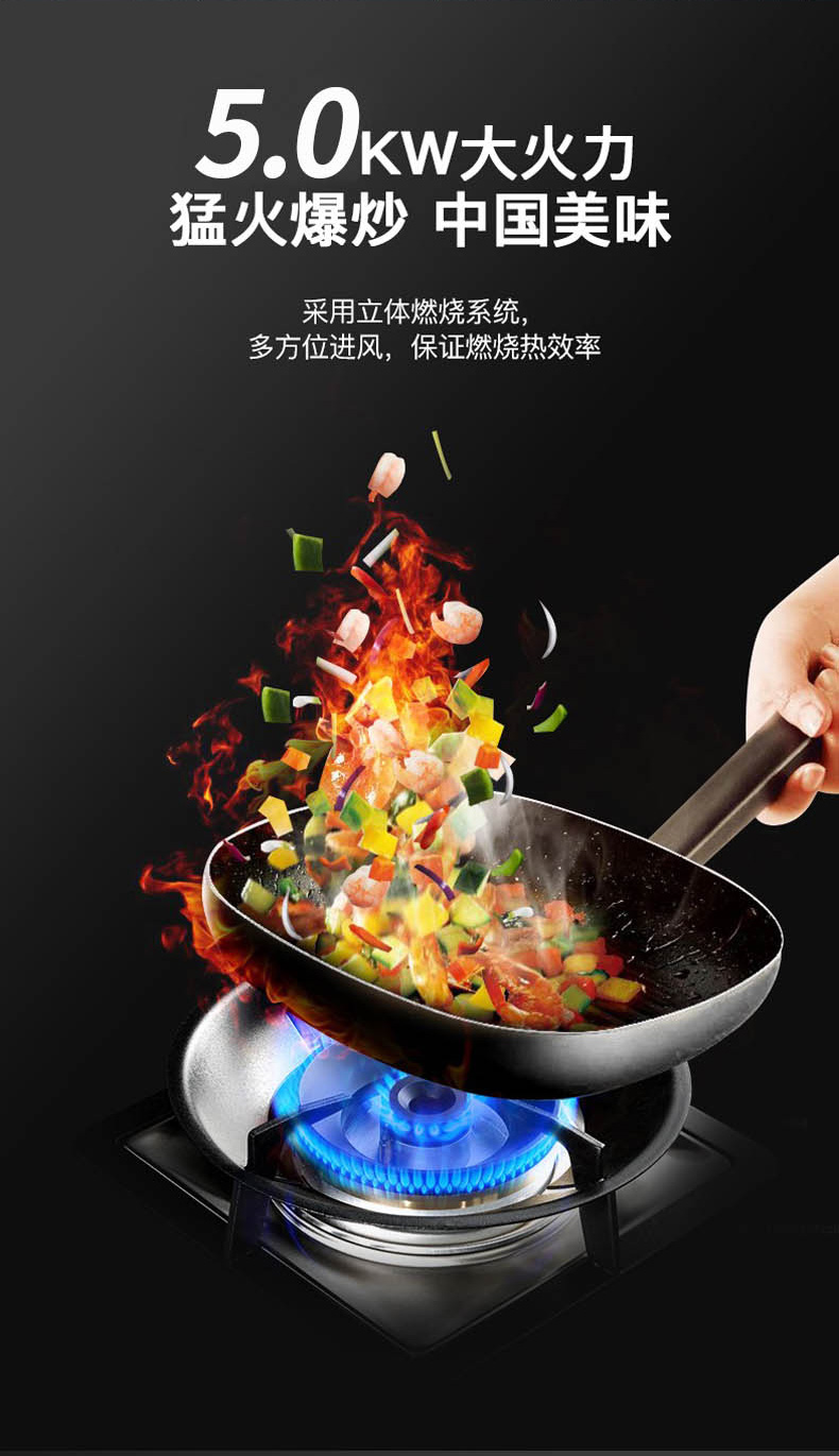 日常應(yīng)該怎樣清潔金利集成灶呢？