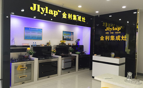 加盟商選擇集成灶品牌的必經(jīng)之路
