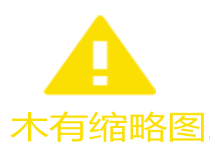 中小型生產(chǎn)加工廠生產(chǎn)管理規(guī)章制度（廠區(qū)車間員工日常上班守則）