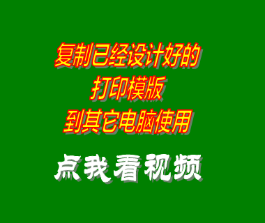 中小型企業(yè)管理軟件,企業(yè)管理軟件免費(fèi)版,企業(yè)管理軟件有哪些,中小企業(yè)erp軟件