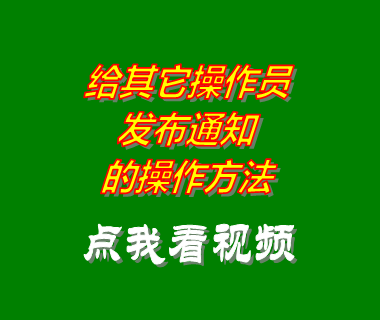 生產管理系統(tǒng),生產管理軟件,制造業(yè)erp,企業(yè)erp