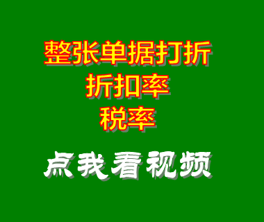 生產(chǎn)管理軟件,生產(chǎn)管理系統(tǒng),生產(chǎn)計(jì)劃,mes系統(tǒng)